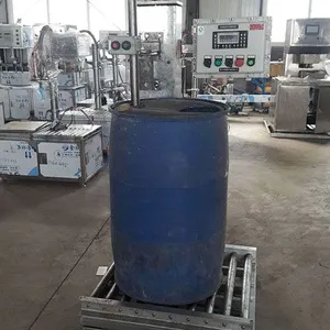 化工助剂称重灌装机