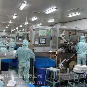 江西佰地信净化工程十万至三十万无尘车间恒温湿实验改造GMP工程