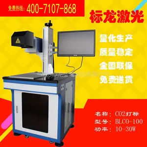 ��������ֱ��CO2��������ǽ����ֹ�ľ����DIY��Ƭˮ������ǿ��������ص��