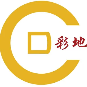 ��˾logo
