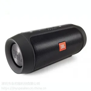JBL charge2 ii蓝牙音箱战鼓户外防水充电无线迷你便携式插卡音箱