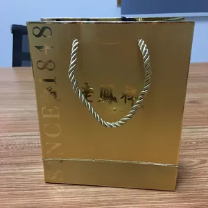 供应彩盒 手提袋 手拎带 产品包装 烫金凹凸手提袋