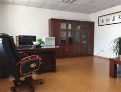 济南力领试验机有限公司