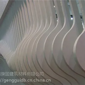 上海铝单板、庚固建材、吊顶铝单板规格
