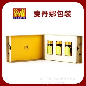 麦丹娜供应蜂王浆包装盒定制设计蜂花粉礼盒新款加印LOGO