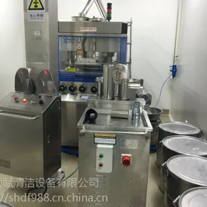 ���¶������ù�ҵ������WX40/50����繤ҵ������