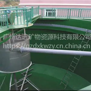��ӦŨ����Ũ�ܳ�***�ķ����������ֳ�ʩ������������
