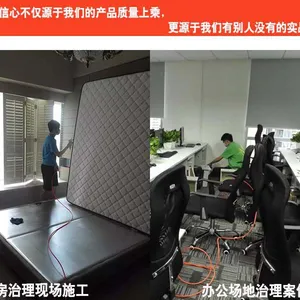 广州晟绿环保科技有限公司