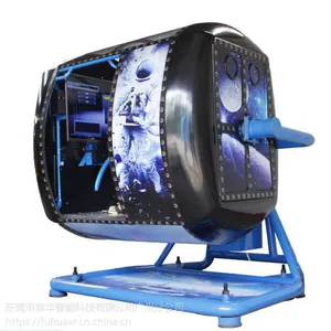 720度飞行模拟器 VR虚拟现实模拟体验 VR设备厂家直销