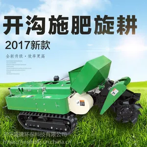 盛捷厂家加工定制大功率开沟机 28马力农田耕地机 果园锄草机