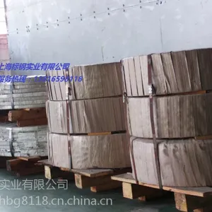 进口淬透性弹簧钢 SK5高弹性弹簧钢带材 不易脱碳弹簧钢