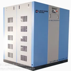 33KW无油涡旋空压机