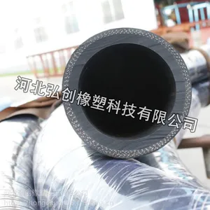 欢迎选购优质耐磨夹线喷砂胶管 夹布钢丝喷砂橡胶软管 品质优