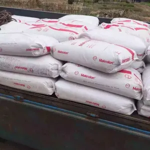 江苏德国拜耳一级代理商供应拜耳 PC 2805
