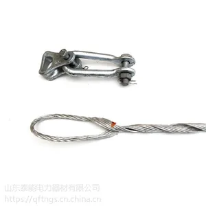 ���� ���½�� Ԥ��˿�߼г��� OPGW�������׽�������߼�