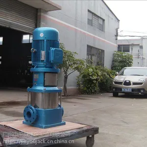 广州羊城牌|FGL立式多级离心泵|广州水泵厂|东莞水泵价格|深圳增压泵