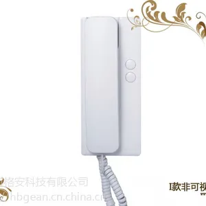 楼宇对讲***格安非可视对讲可视门铃智能家居