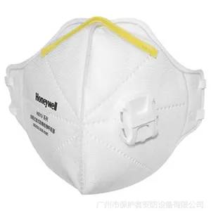 霍尼韦尔H901V防雾霾口罩 折叠式带阀防尘口罩 防PM2.5口罩