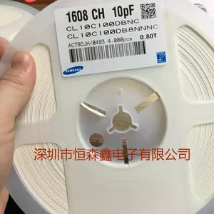 CL10C100DB8NNNC10PF 50V C0G NP0 0603 0.5PF 贴片电容
