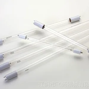 江苏双端双针紫外线灯管价格