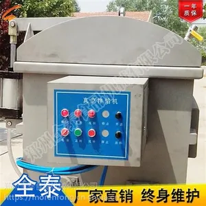 信阳拌馅机生产厂家_拌馅机生产厂家_【全泰食品机械】
