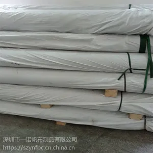 供应厂家直销8222蓝色防水防晒油布苫布