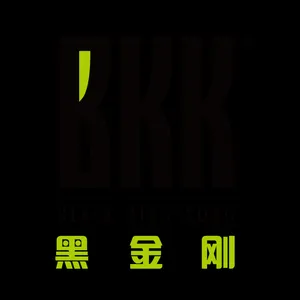 黑金刚（福建）自动化科技股份公司