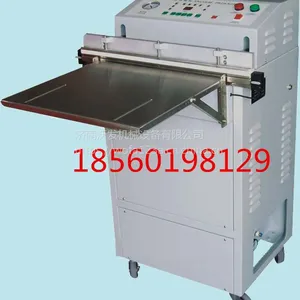 �����ַ�����ʳƷ�䵪����հ�װ���人 �ȸ�����ճ䵪����װ�� ��ɳ�׷۳䵪����ڻ�