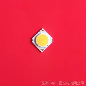 ��һ����� COB LED�������ָCRI95-100���Զ� �߹�Ч7��2��20V F20 ���Դ
