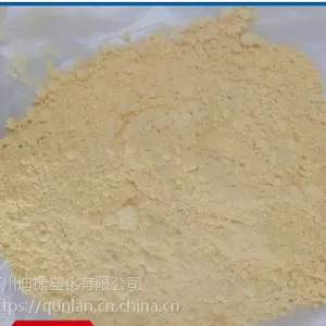PI粉末聚酰亚胺/美国杜邦TP-8005热稳定性,耐候400多度,注塑级,通用级