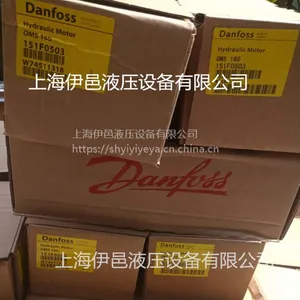 ����Һѹ����OMV 630 151B3108�������ĵ���˹