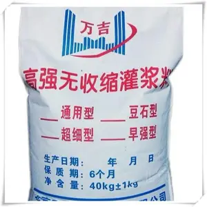 藁城市聚丙烯酸酯乳液厂家