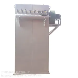 ���嵥����ʽ������ HMC�͵��������ճ���