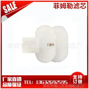 Shark Rocket Foam Felt Filter AH400 AH401 AH452 AH452W