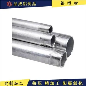6063�����������Ͻ�� 6061�����������ܼӹ������� רҵ���Ǿ���