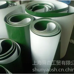 PU输送带_打孔加挡块裙边异形定制_厂家直销