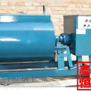 �ӱ�̩������TDSJ-JB-W15��������ר����ʽˮ��ɰ����������۸����������˵��