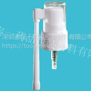 深圳|药品包装|喷雾泵|日化瓶|PE给药器|塑料瓶|转臂泵|试剂瓶|喷头|烟油瓶RY-20T容一