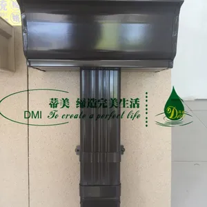 供应全国别墅铝合金天沟雨水管