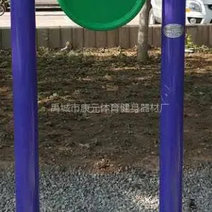 供应钢云南大理州室外小区广场健身器材德宏州户外社区体育器材