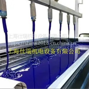 �Ϻ�������� ��īϵͳ ��ī���й�Ӧϵͳ ����WEIZ