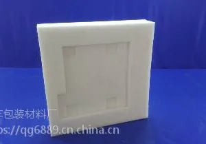 大石珍珠棉包装材料厂