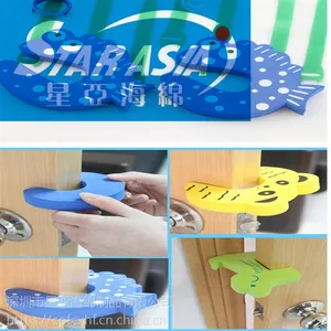 幼儿园户外玩具手脚板 EVA六面骰子批发 筹码箱eva包装盒