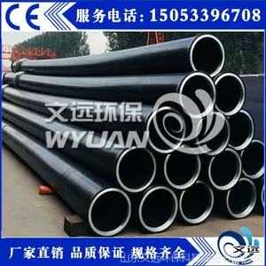 ��ھ�PE��-900��ˮ ȫ���� ���� SDR17 10���� -����ֱ��