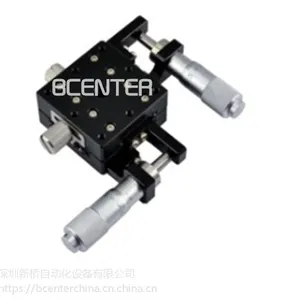 LY40-LB手动 精密 BCENTER位移平台 千分尺微调架 滑台 厂家直销 XYSPG40