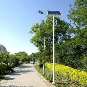 福瑞光电 关于太阳能路灯的售后服务