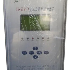 供应厂家直供变压器保护测控装置