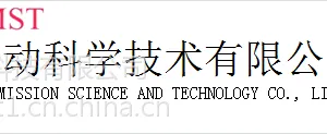 颗粒碰撞噪声检测-4511M