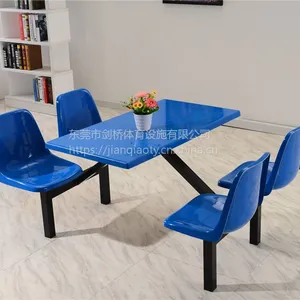 ����ֱ��������κ�����ʳ�ò���С�Ե곬���ſڲ���������4��λ