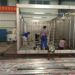 喷漆废气处理成套设备